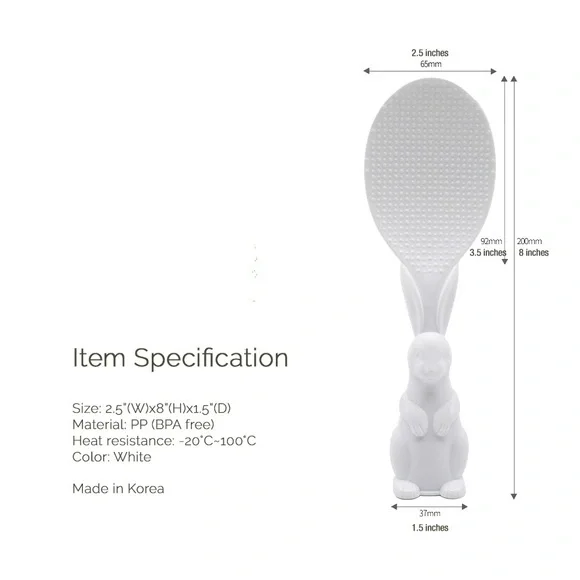 Rabbit Rice Spatula - Picture 7 of 7